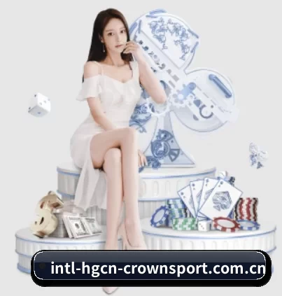 皇冠官方 APP 界面 | HG